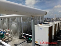 酒店熱水工程案例