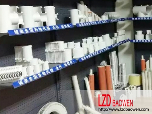 太陽能空氣能熱水保溫管