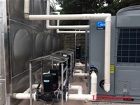 空氣能熱水工程