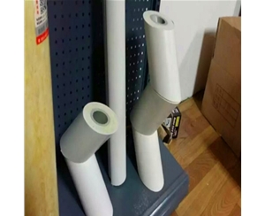  太陽能空氣能保溫管批發(fā)