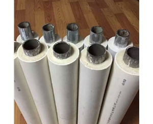 直埋不銹鋼復(fù)合保溫管