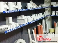 太陽能空氣能熱水保溫管